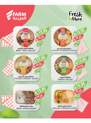 Fresh & More Offers
