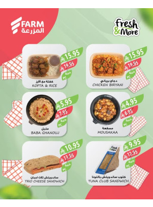 Fresh & More Offers, Vol 2