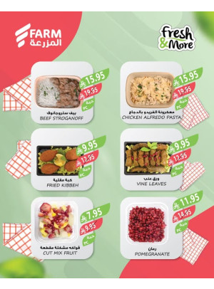 Fresh & More Offers, Vol 2