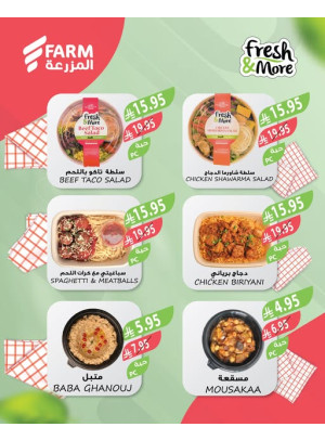 Fresh & More Offers