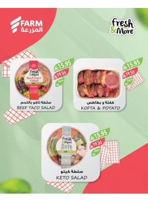 Fresh & More Offers, Vol 2