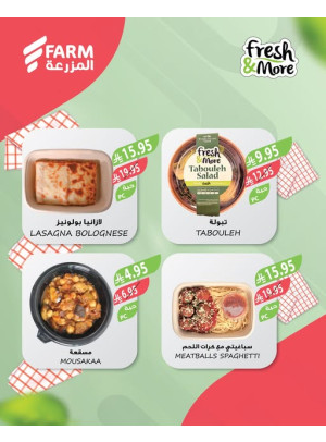 Fresh & More Offers, Vol 2