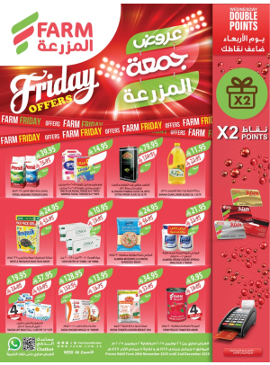 Farm Friday Offers