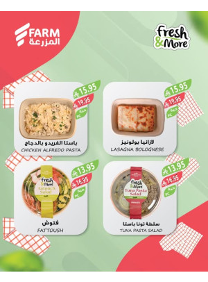 Fresh & More Offers