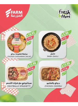Fresh & More Offers