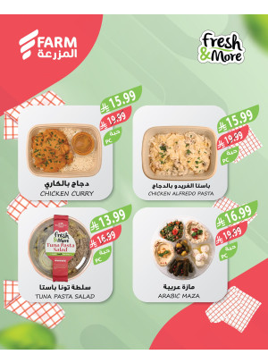 Fresh & More Offers