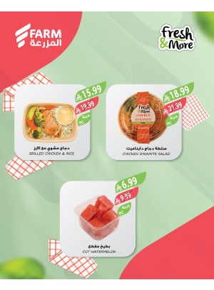 Fresh & More Offers