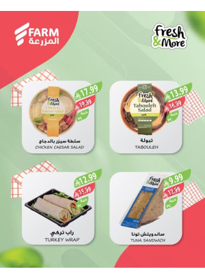 Fresh & More Offers