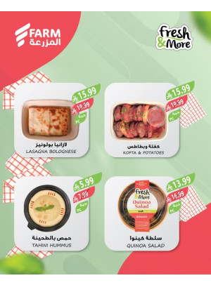 Fresh & More Offers, Vol 2