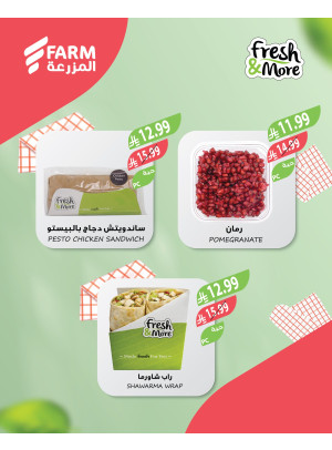 Fresh & More Offers