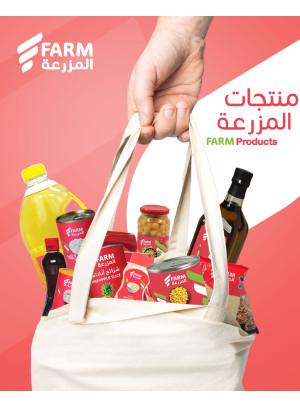 عروض منتجات المزرعة