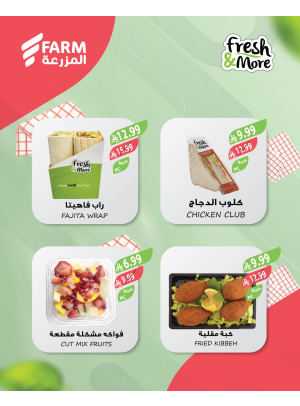 Fresh & More Offers