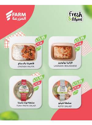 Fresh & More Offers, Vol 2
