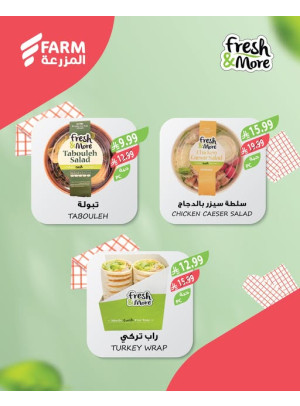 Fresh & More Offers
