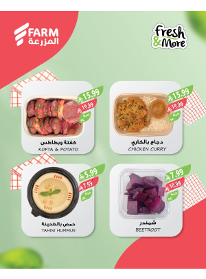 Fresh & More Offers, Vol 2