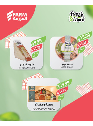 Fresh & More Offers
