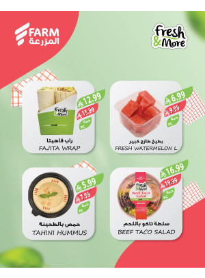 Fresh & More Offers