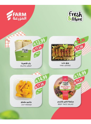 Fresh & More Offers, Vol 2