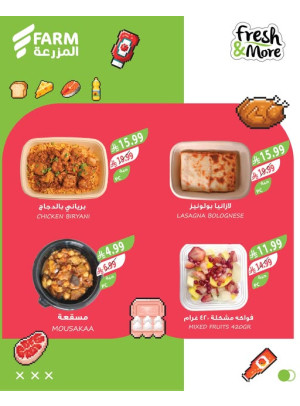 Fresh & More Offers