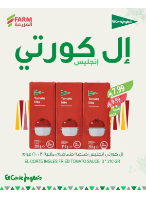 Spanish Food Offers, Vol 2