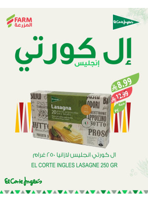 Spanish Food Offers