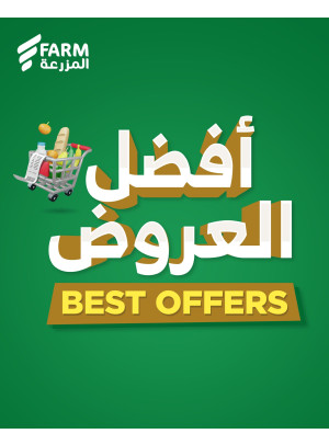Best Offers