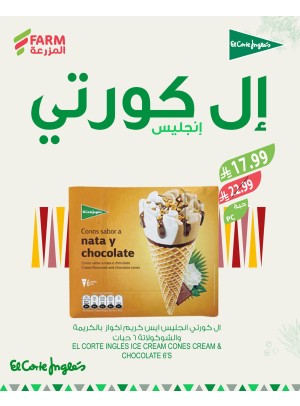 Spanish Food Offers