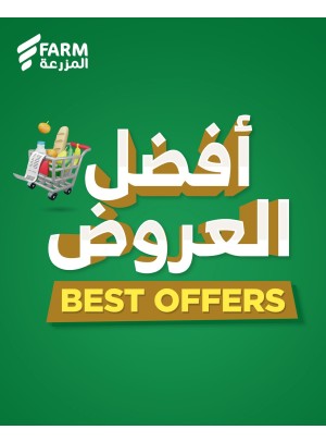 Best Offers
