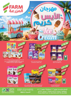 Ice Cream Festival