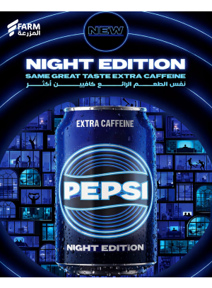 Pepsi Night Edition