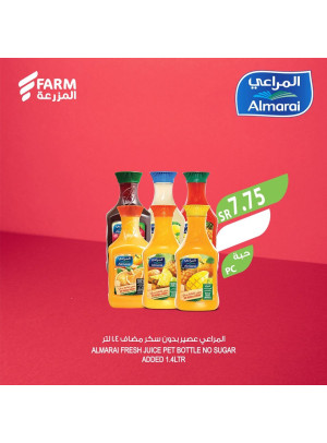 مهرجان الباستا