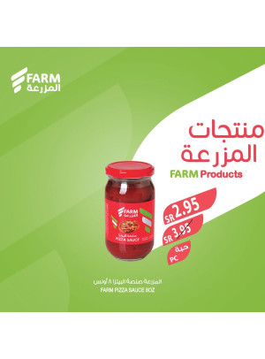 منتجات موثوقة الجودة