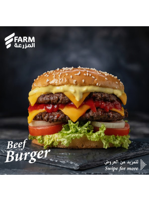 Get Ready For Ramadan Offers, Vol 3