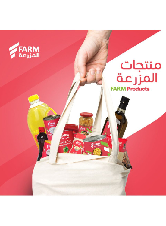 Farm Products