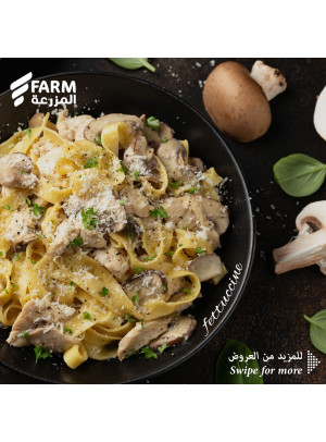 Great & Various Offers
