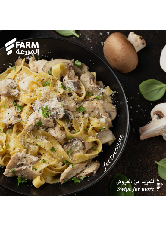 عروض ضخمة ومتنوعة