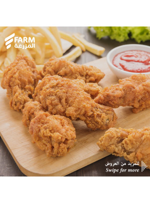 Chicken Offers