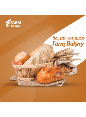عروض المخبوزات
