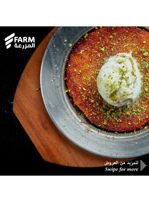 عروض متنوعة