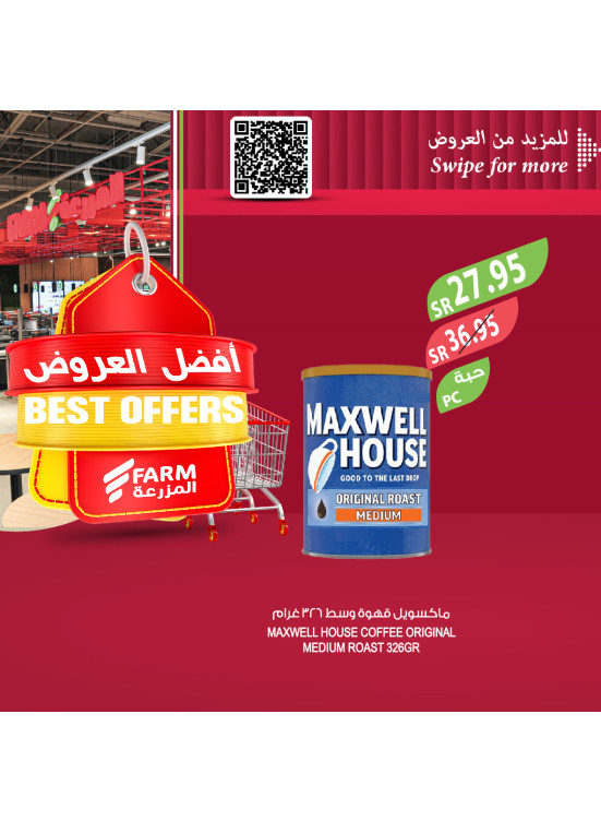 Best Offers, Vol 2