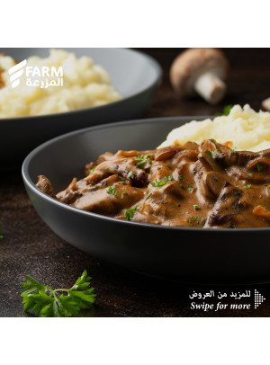 أفضل العروض الأسبوعية، العدد الثاني