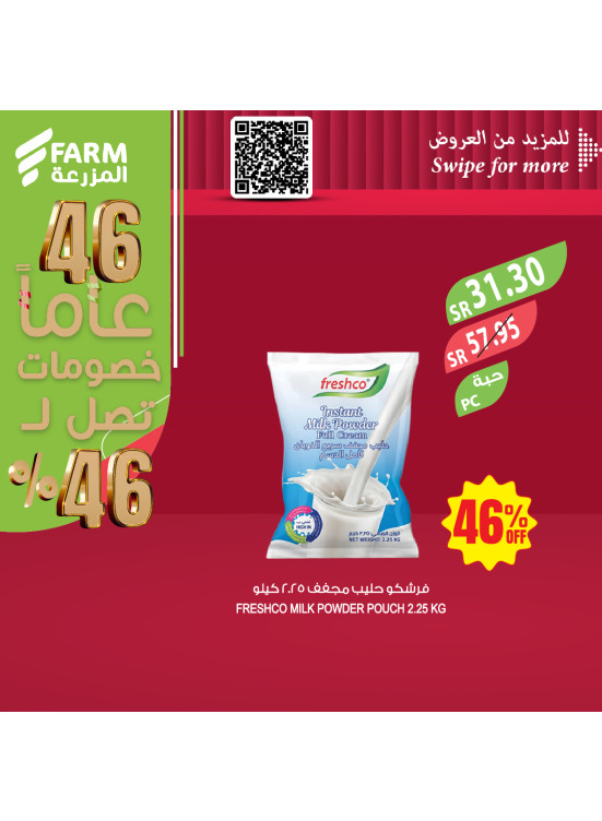 Discounts up to 46%, Vol 4