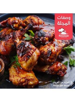 عروض الدجاج