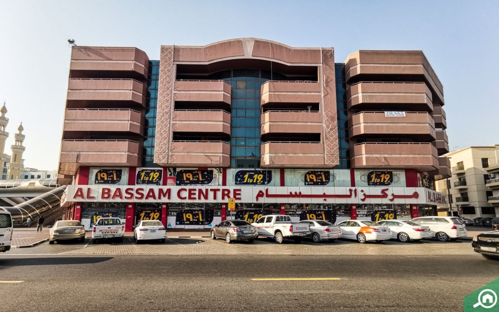 Al Bassam Centre exterior shot in Dubai