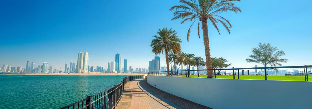 حديقة الممزر