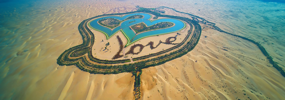 بحيرات القدرة