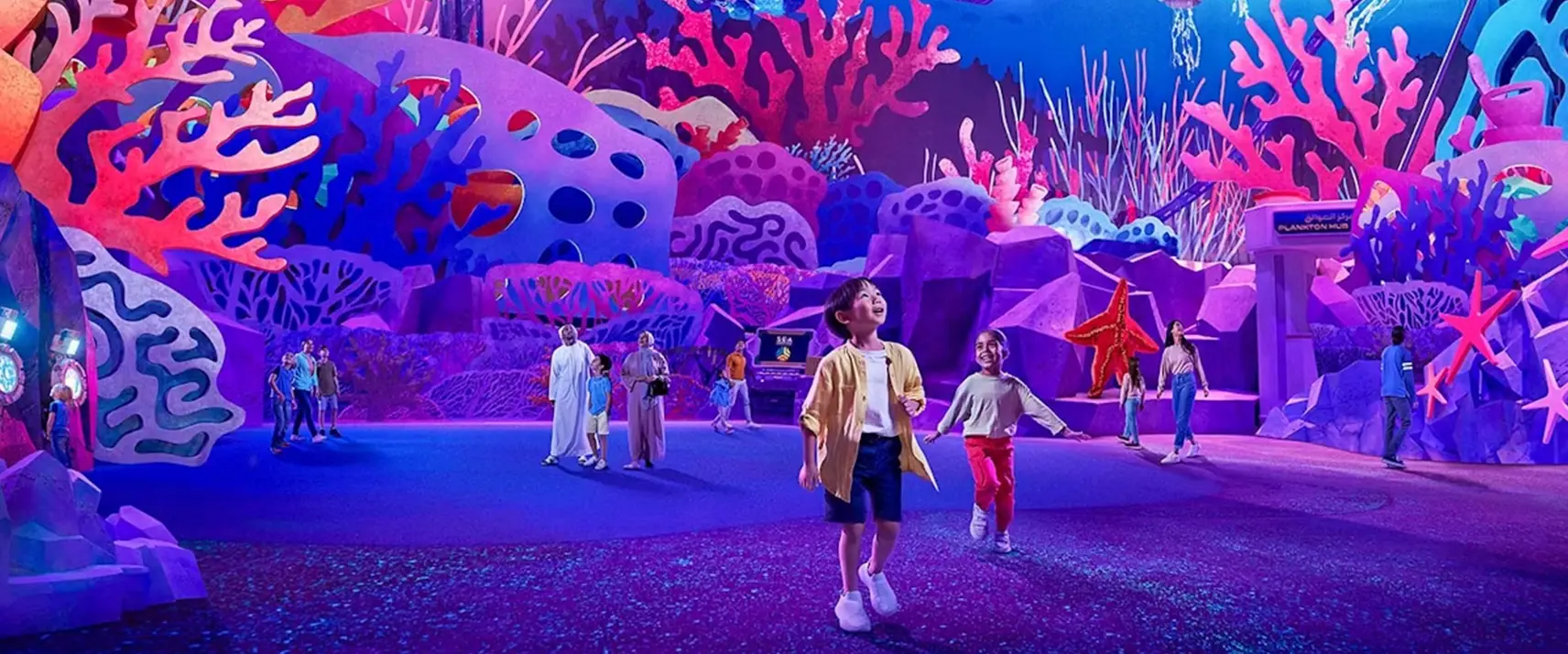 S·E·A Guardian Games competition at SeaWorld Abu Dhabi