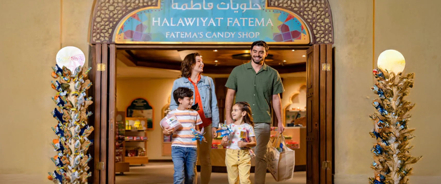 Halawiyat Fatema candy shop SeaWorld Abu Dhabi