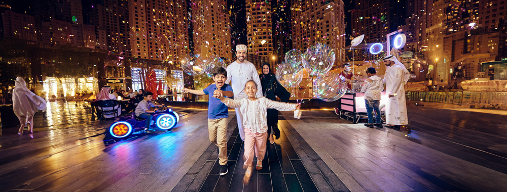 Dubai UAE Eid al-Adha Offers 2025