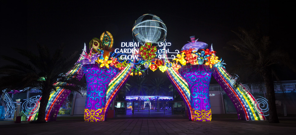 Dubai Garden Glow